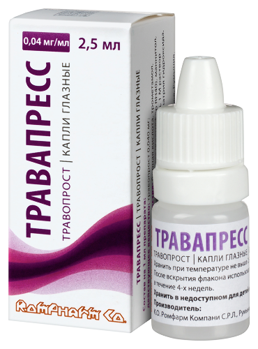 ТРАВАПРЕСС