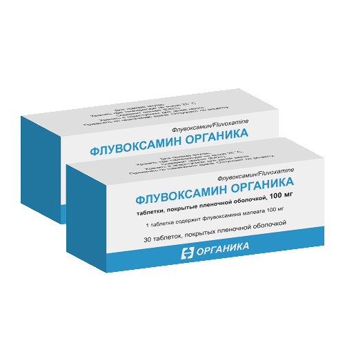 Набор из 2х упаковок Флувоксамин Органика 100мг №30 таб - со скидкой