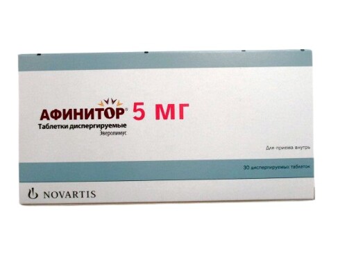 Купить Афинитор 5 мг 30 шт. таблетки диспергируемые цена