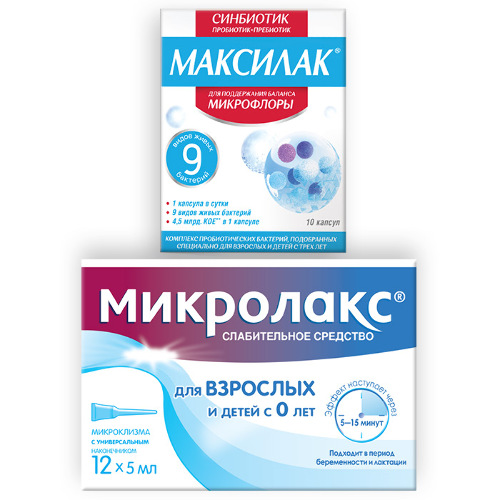 Набор Максилак 10 шт. капсулы + Микролакс 12 шт. 5 мл