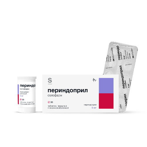 ПЕРИНДОПРИЛ СОЛОФАРМ