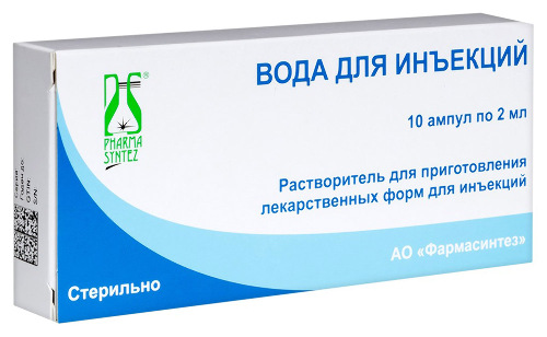 ВОДА ДЛЯ ИНЪЕКЦИЙ