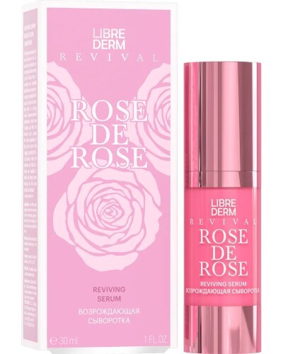 Librederm rose de rose сыворотка возрождающая 30 мл