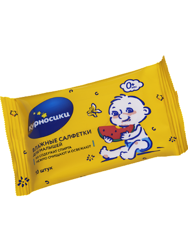 Курносики влажные салфетки для малышей 10 шт.