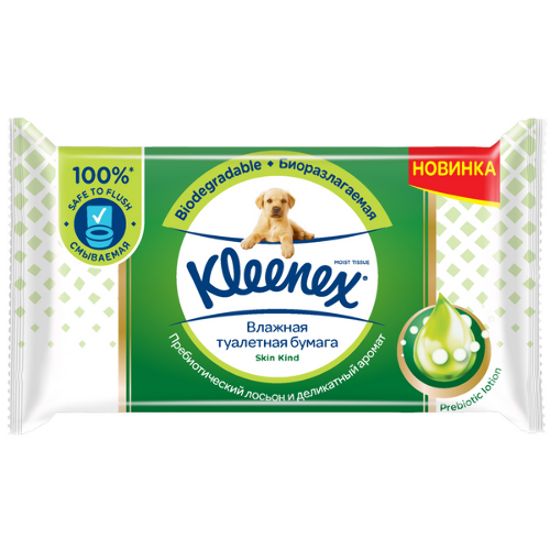 Kleenex влажная туалетная бумага skin kind 38 шт.