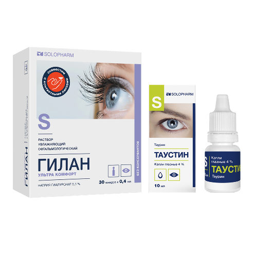 Набор Таустин 4% флак/кап капли глазные №1 + Гилан Ультра Комфорт 0,4мл N30 со скидкой