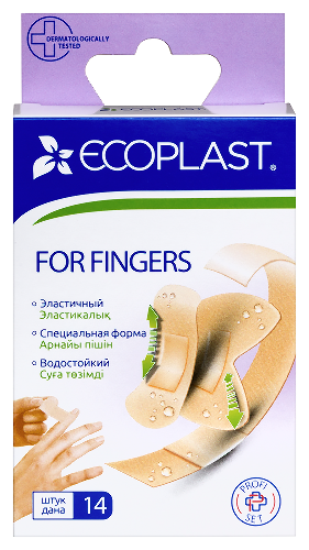 Ecoplast набор пластырей медицинских тканевых for fingers 120х20 мм n5+72х19 мм n5+63х45 мм 5 шт.