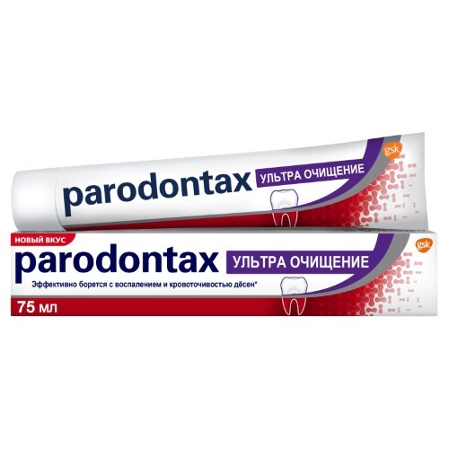 Parodontax зубная паста ультра очищение 75 мл