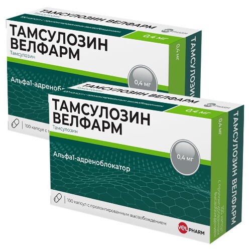 Набор из 2-х уп Тамсулозин Велфарм 0,4мг №100 капс со скидкой