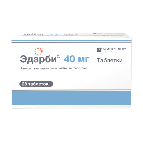 Эдарби 40 мг 28 шт. таблетки