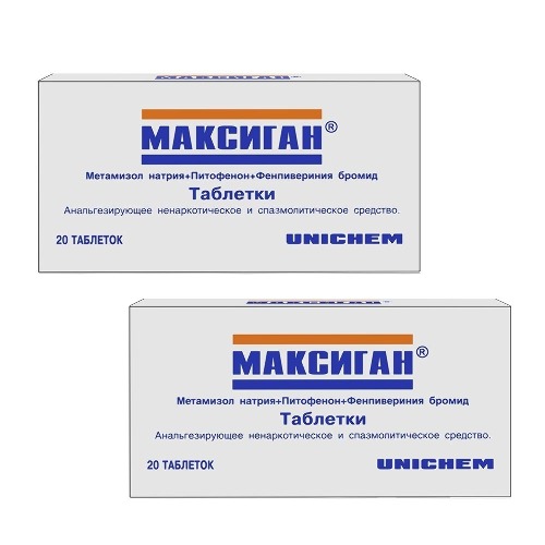 Набор из 2 уп. Максиган при боли и спазме по специальной цене!