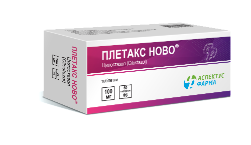 Купить Плетакс ново 100 мг 60 шт. таблетки цена