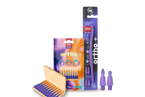 Набор SPLAT SMILEX ORTHO+ ДЛЯ УХОДА ЗА БРЕКЕТАМИ