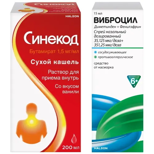 Набор Синекод 1,5 мг/мл флакон раствор для приема внутрь 200 мл + Виброцил 35,125 мкг/доза+351,25 мкг/доза (95 доз) флакон спрей назальный 15 мл