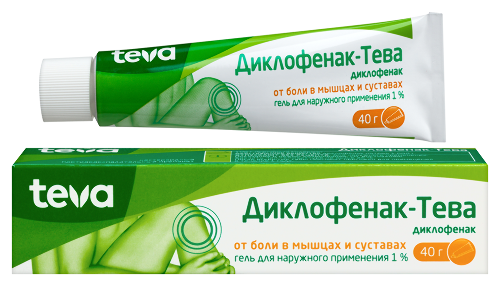 ДИКЛОФЕНАК-ТЕВА