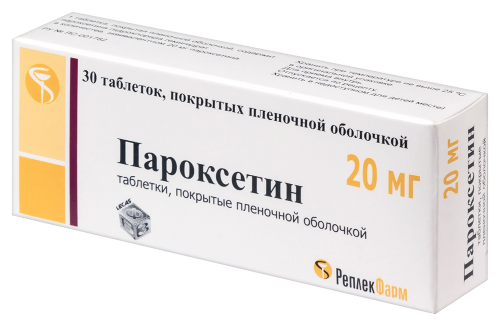 ПАРОКСЕТИН