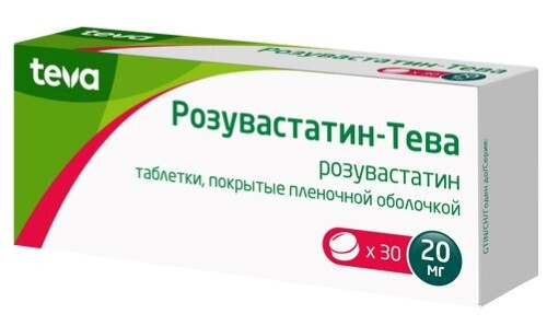 Купить Розувастатин-тева 20 мг 30 шт. таблетки, покрытые пленочной оболочкой цена