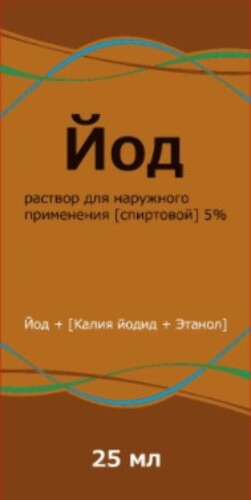 Йода 5% раствор для наружного применения спиртовой 25 мл флакон