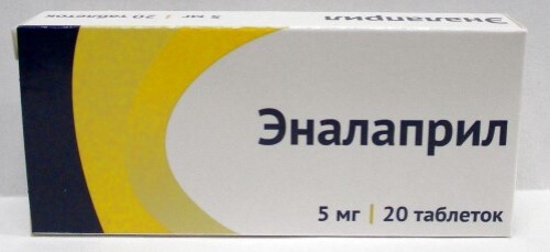 Купить ЭНАЛАПРИЛ 0,005 N20 ТАБЛ цена