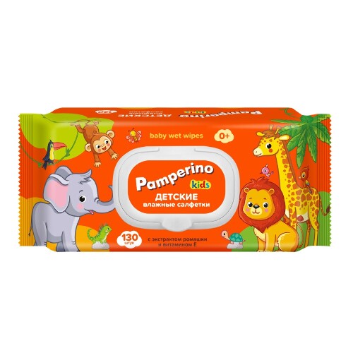 Купить Pamperino kids салфетки влажные детские с экстрактом ромашки и витамином е 130 шт. цена