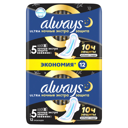 Купить Always ultra secure night женские гигиенические прокладки 12 шт. цена