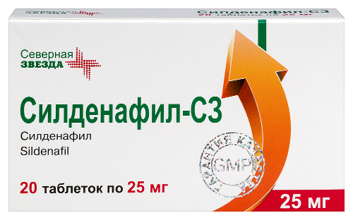 Силденафил-сз 25 мг 20 шт. таблетки, покрытые пленочной оболочкой
