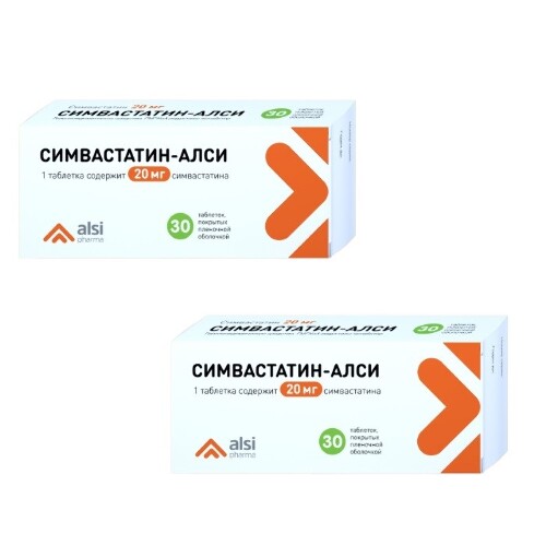 Набор 2-х упаковок Симвастатин-АЛСИ 20мг №30 со скидкой!