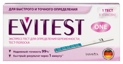 Купить Тест для определения беременности evitest one цена