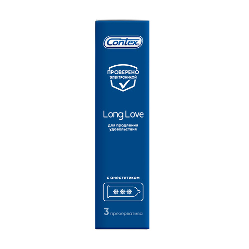 ПРЕЗЕРВАТИВ LONG LOVE ПРОДЛЕВАЮЩИЕ С АНЕСТЕТИКОМ