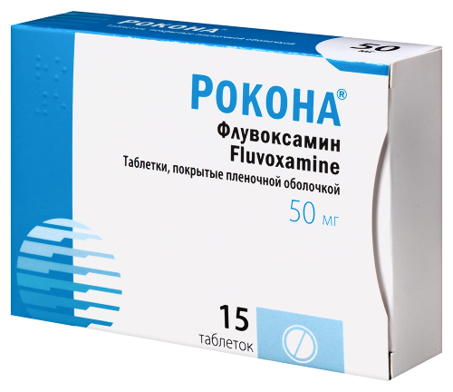РОКОНА