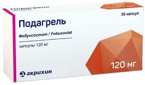 ПОДАГРЕЛЬ