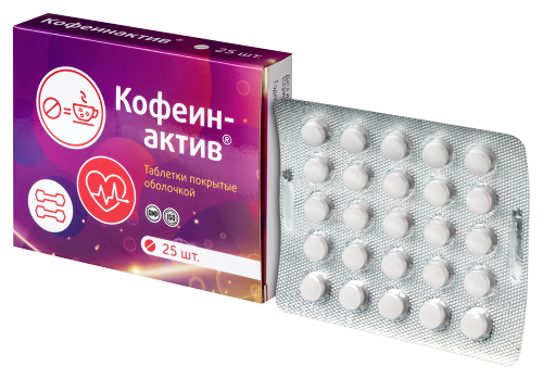 КОФЕИНАКТИВ ВИТАМИР