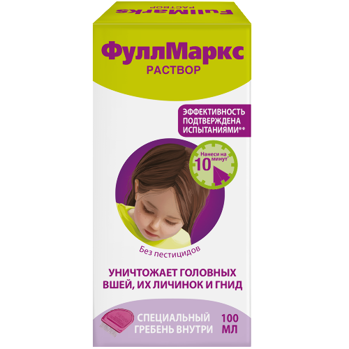 Средство педикулицидное от вшей Full Marks 100 мл (раствор) + гребень