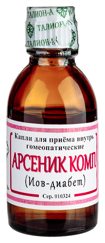 АРСЕНИК КОМП