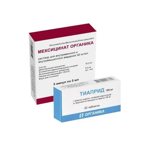Набор МЕКСИЦИНАТ ОРГАНИКА 0,05/МЛ 5МЛ N5 АМП + ТИАПРИД 0,1 N20 ТАБЛ со скидкой 10%