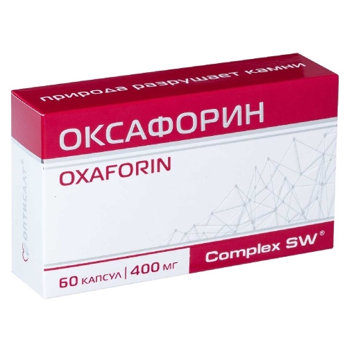 ОКСАФОРИН