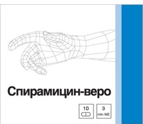 Купить СПИРАМИЦИН-ВЕРО 3МЛН МЕ N10 ТАБЛ П/О цена
