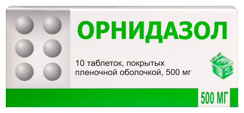 Орнидазол 500 мг 10 шт. таблетки, покрытые пленочной оболочкой