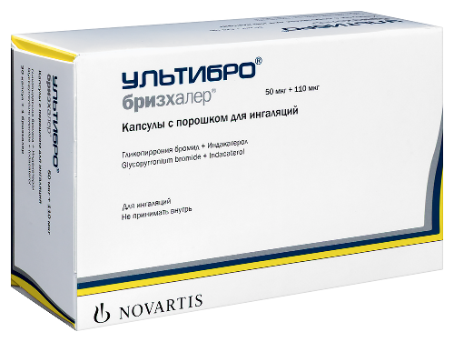 УЛЬТИБРО БРИЗХАЛЕР