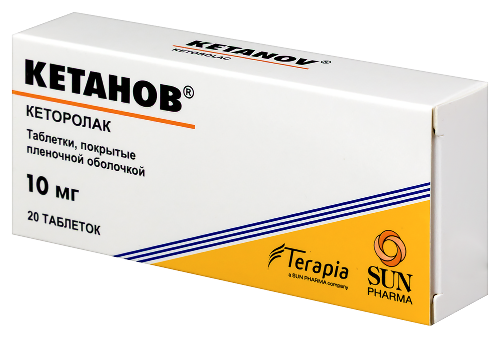 КЕТАНОВ