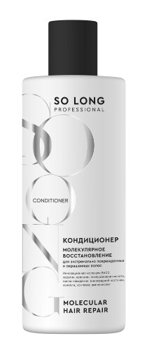 So long professional кондиционер для волос молекулярное восстановление 400 мл