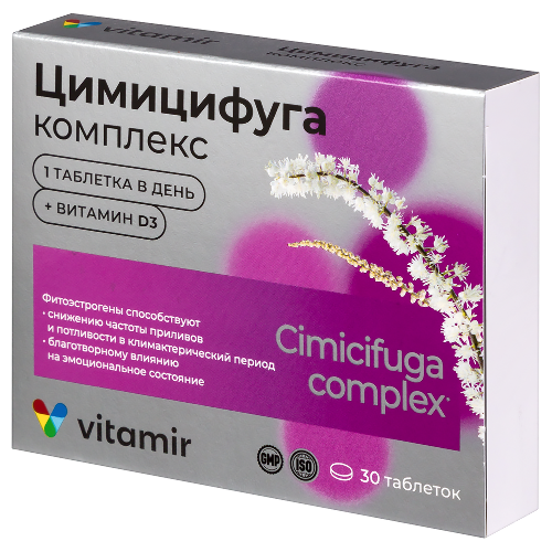 ЦИМИЦИФУГА КОМПЛЕКС