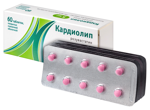 КАРДИОЛИП