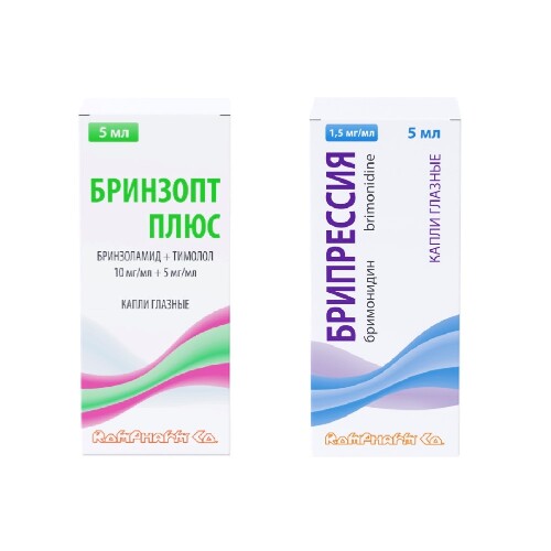Набор Брипрессия 1,5 мг/мл флакон капли глазные 5 мл + Бринзопт плюс 10 мг/мл + 5 мг/мл флакон капли глазные 5 мл