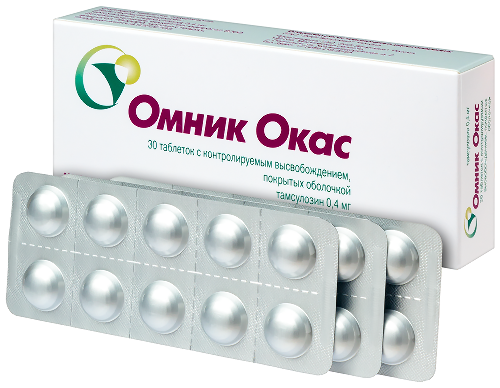 ОМНИК ОКАС