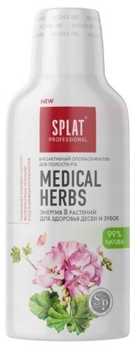 Купить Splat professional ополаскивательдля полости medical herbs 275 мл цена