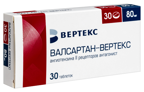 ВАЛСАРТАН-ВЕРТЕКС