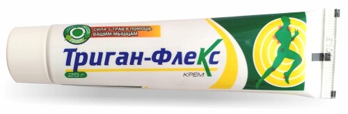 ТРИГАН-ФЛЕКС