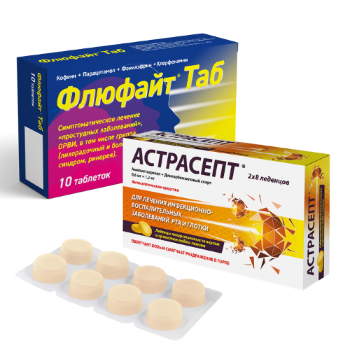 Набор Астрасепт (лимон-мед) при боли в горле + Флюфайт Таб при простуде - со скидкой