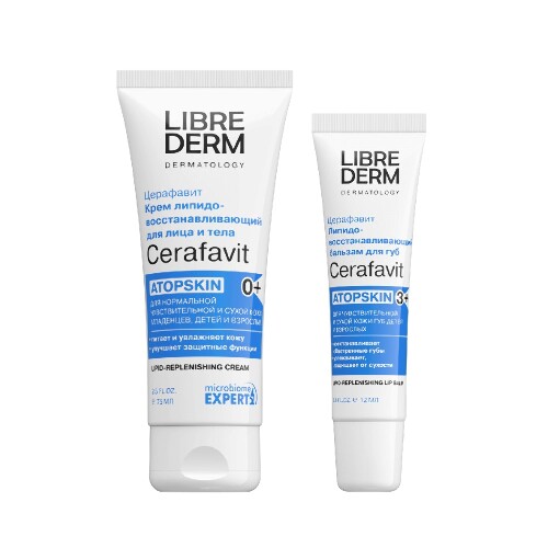 Набор ЛИБРИДЕРМ Cerafavit/Церафавит: крем 75мл + бальзам для губ